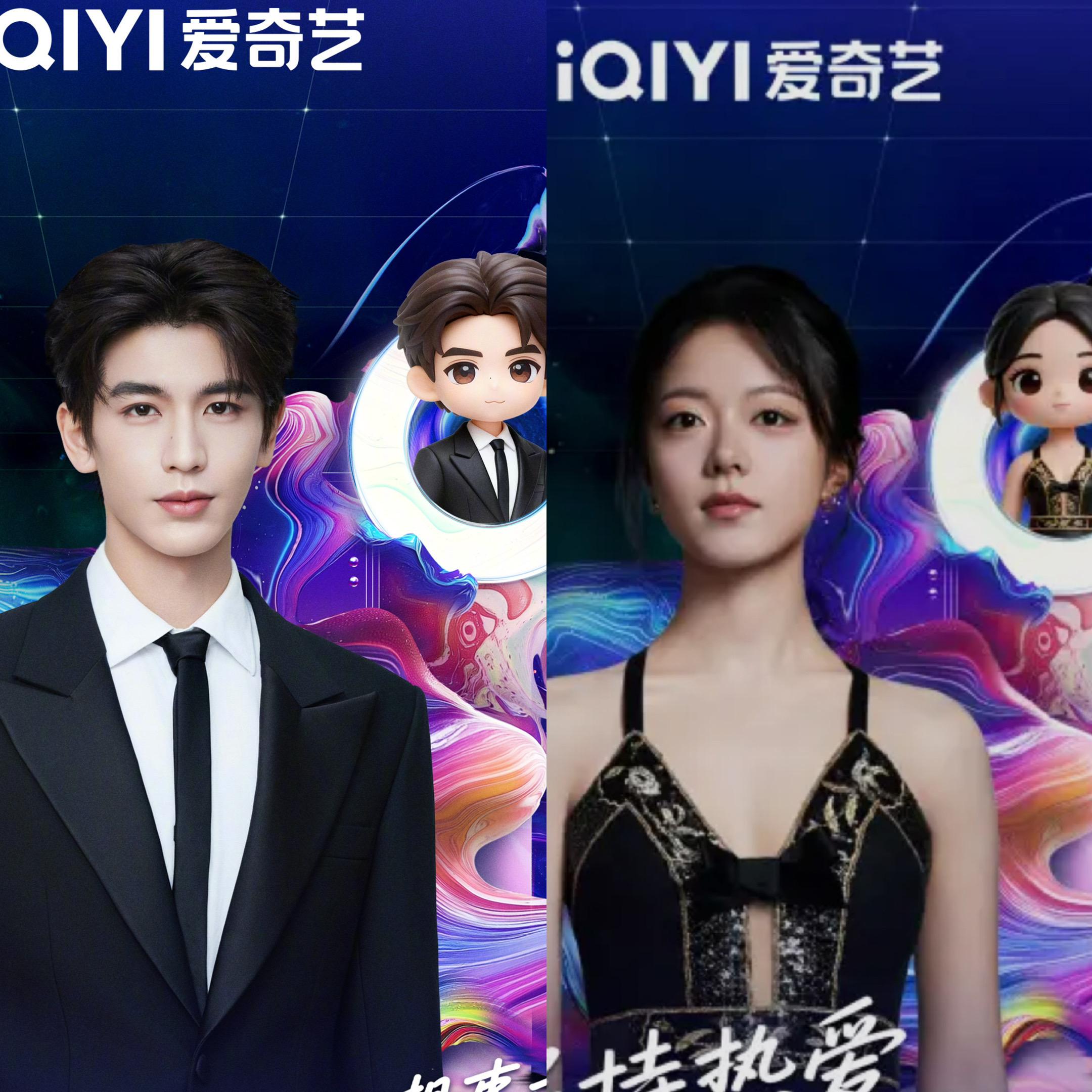 期待明天啦🥰。