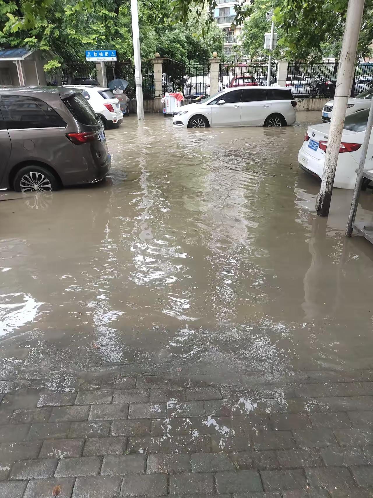 一场暴雨考验着城市建设的水平[灵光一闪]