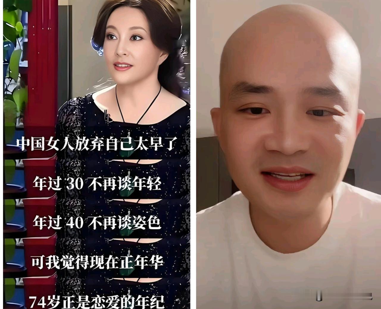 我敢说，
这事绝 对没有真正的赢家！
男的吃软饭可耻，富婆白嫖更可耻。实际上，以
