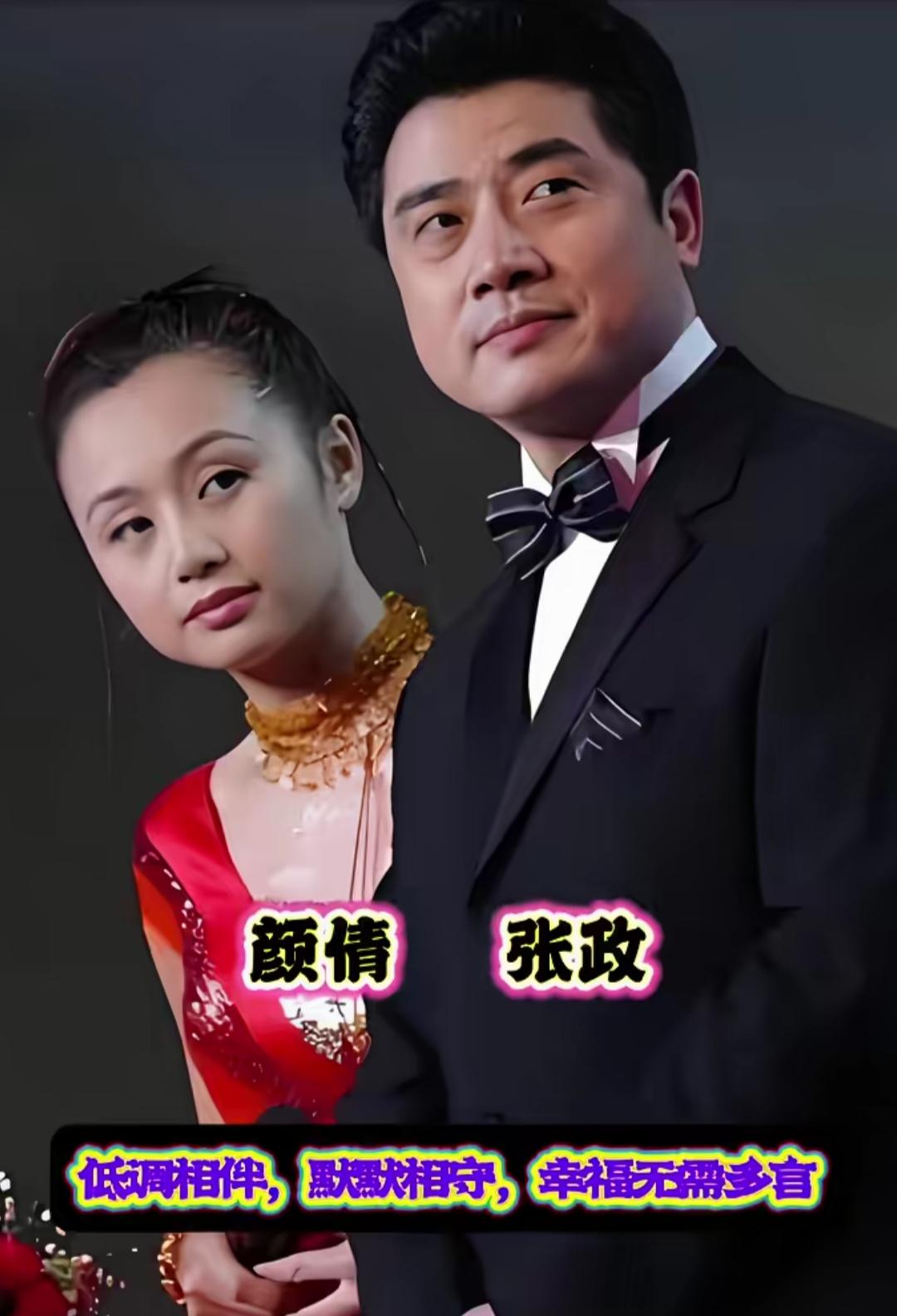 央视主持人夫妻颜值今昔对比。王凯与王恬笑容甜蜜，眉眼相配，是大家眼里的恩爱搭档。