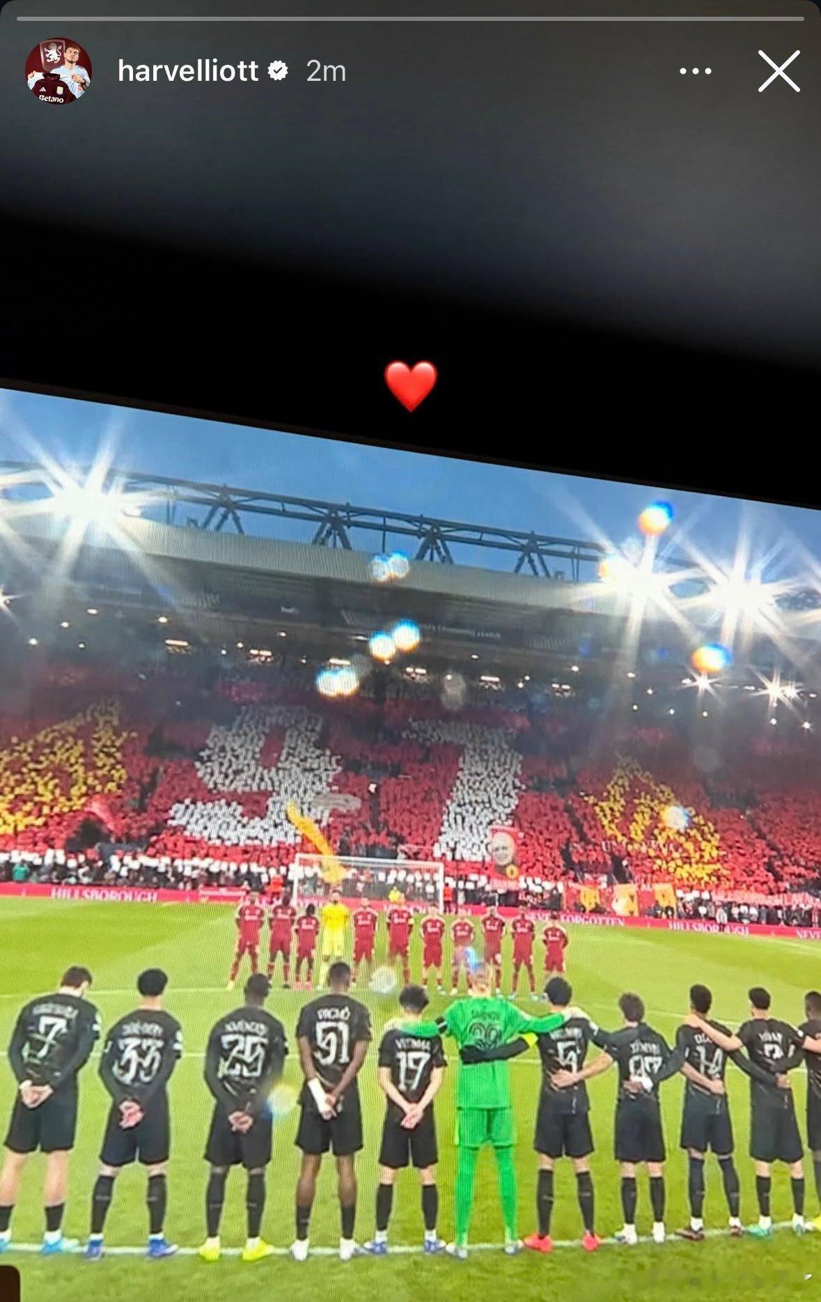 埃利奥特观看了这一场比赛利物浦