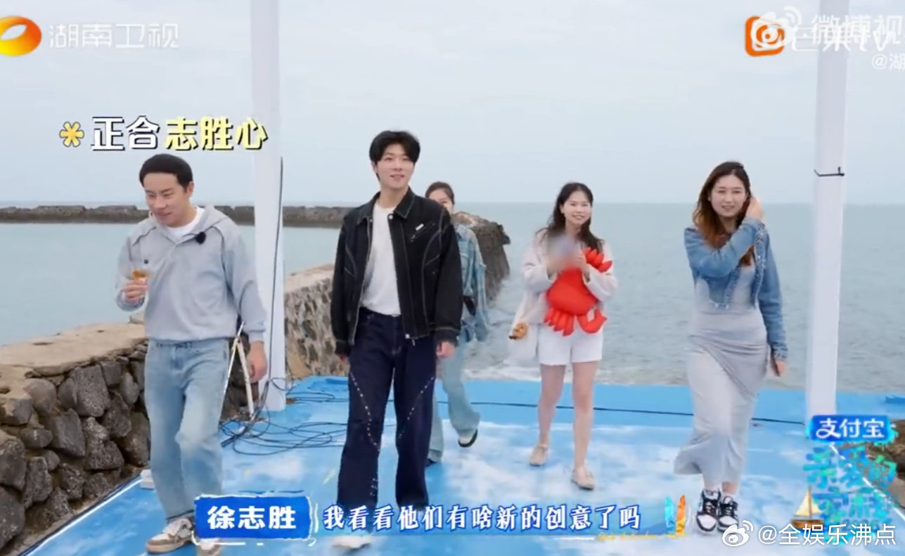 王鹤棣成徐志胜站哥王鹤棣这拍照技术，不当站哥可惜了亲爱的客栈