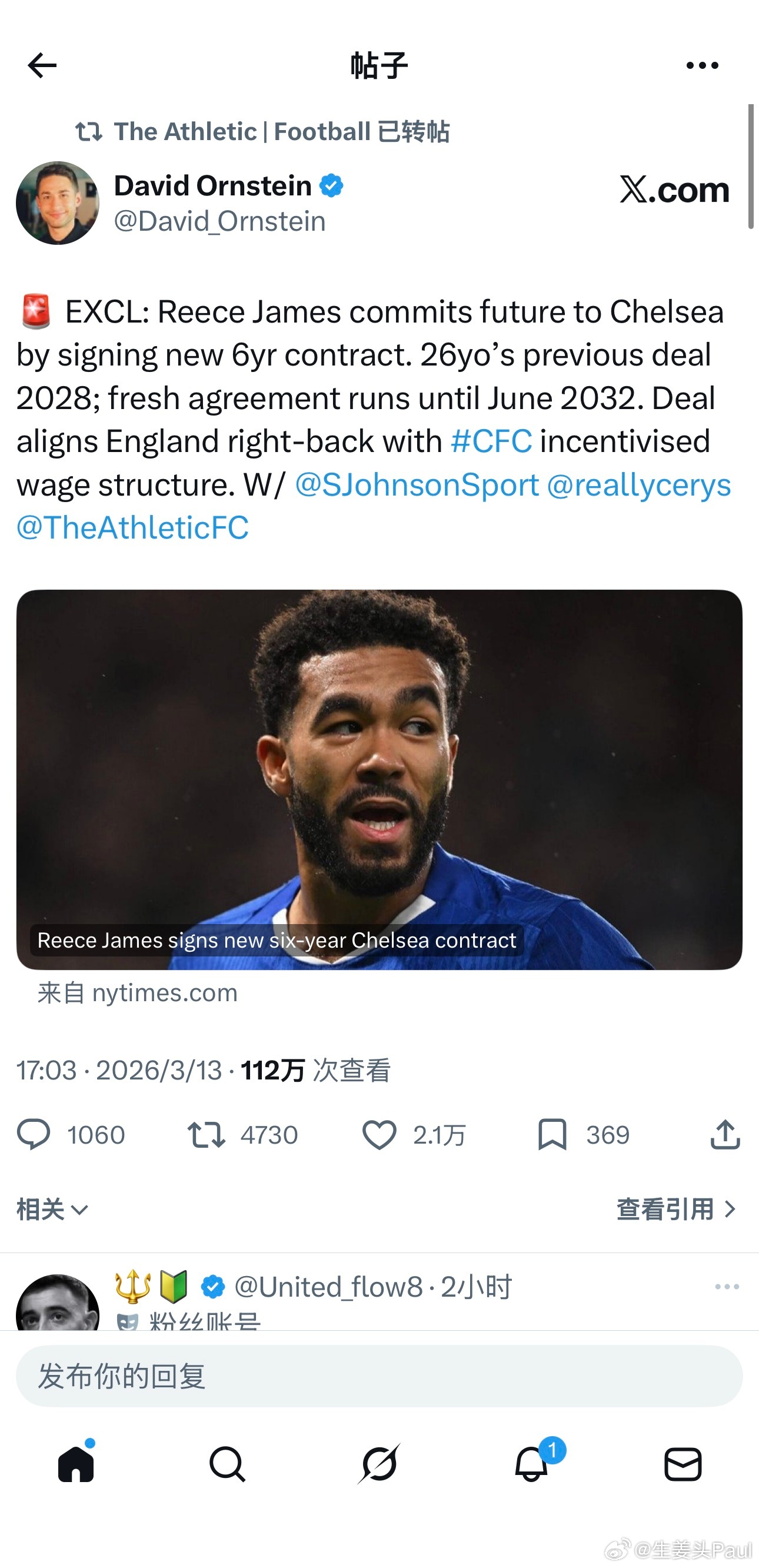 TA DO：🚨 独家：里斯·詹姆斯与切尔西签下6年新约，承诺长留蓝军。这位26