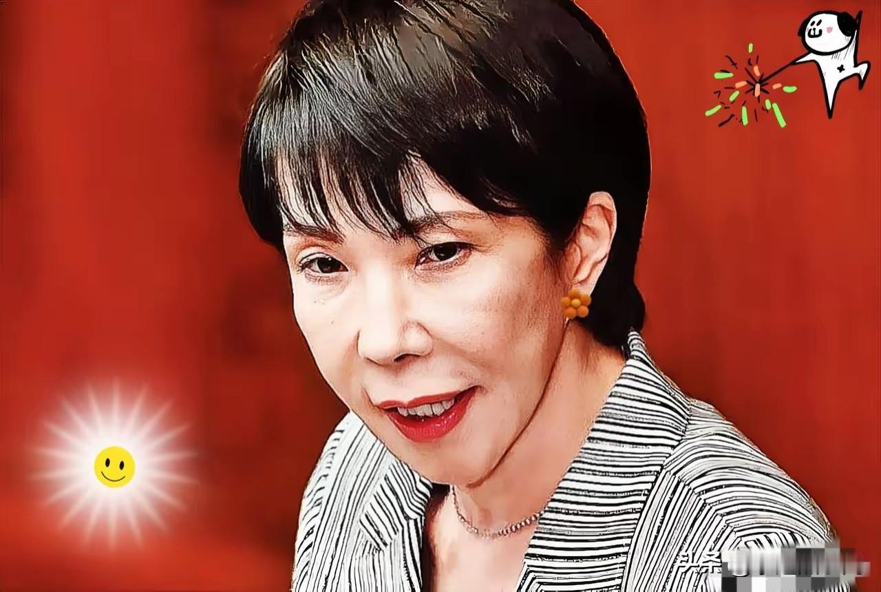 日本传来消息！

2026年9月22日，根据环球时报等多家媒体报道，日本防卫省计