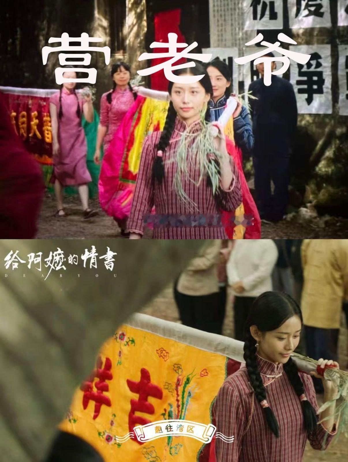 破春光主角人选 副线已经用潮汕本地演员把烟火气拉满了，主角要是空降几个普通话都带