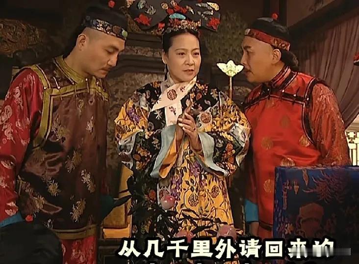 老四:论孝心，十四弟比我强，但是论心机啊，100个十四弟也不如我啊。其实我一直不