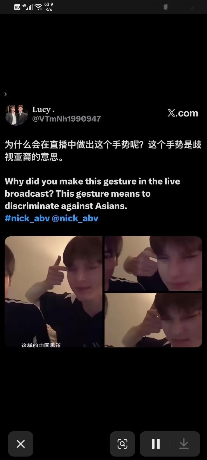 6月上旬泰国艺人Nick与搭档Pung（邦邦）直播，聊“想要华裔帅哥长相”时，他