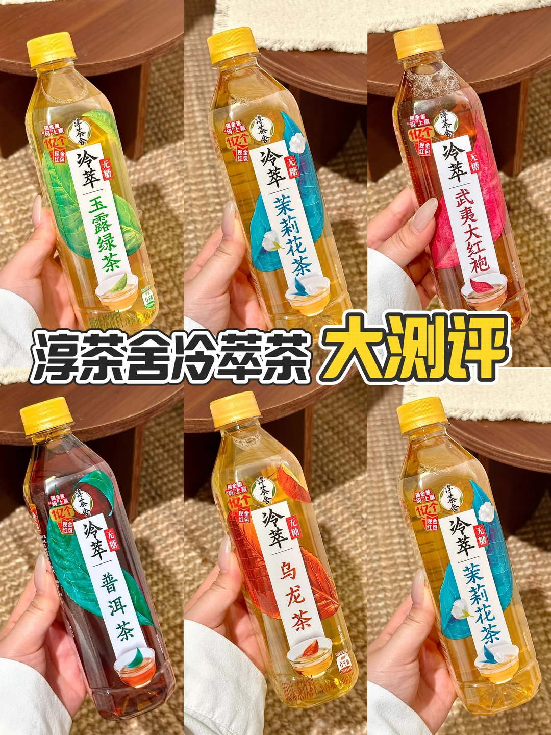 一旦沾上这冷萃茶...真的很难不沦陷！！！