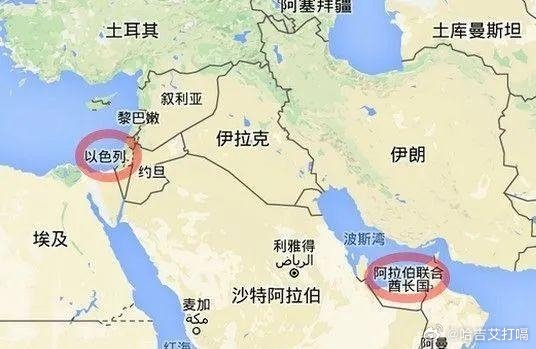 凤凰新闻阿联酋被伊朗打得气急败坏了，居然提出这样的奇葩要求！近日，阿联酋外交顾问