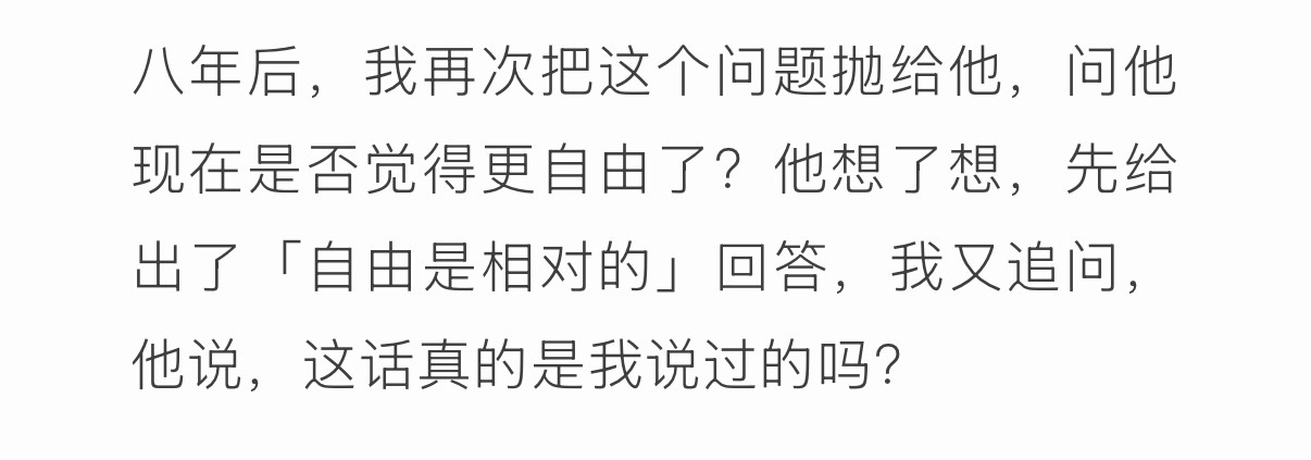 “这话真的是我说过的吗”小萌物来的 