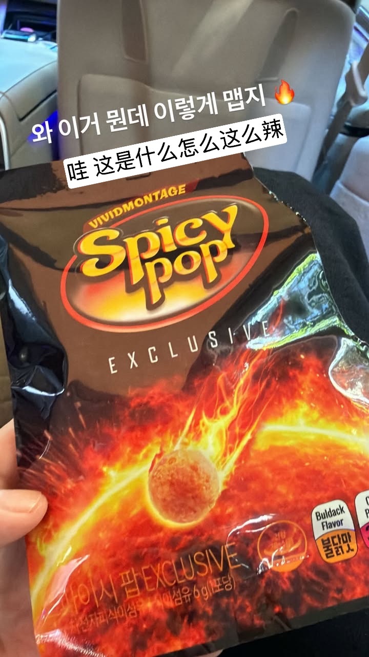 允在  jj_1986_jj ins story更新