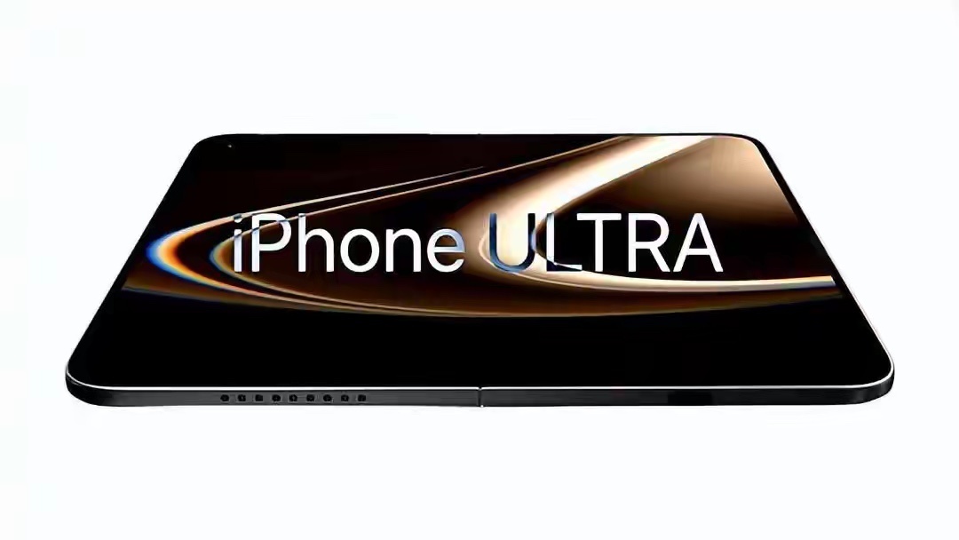 折叠屏iPhone订单被传上调至千万级这代iPhone Ultra折叠屏，核心看
