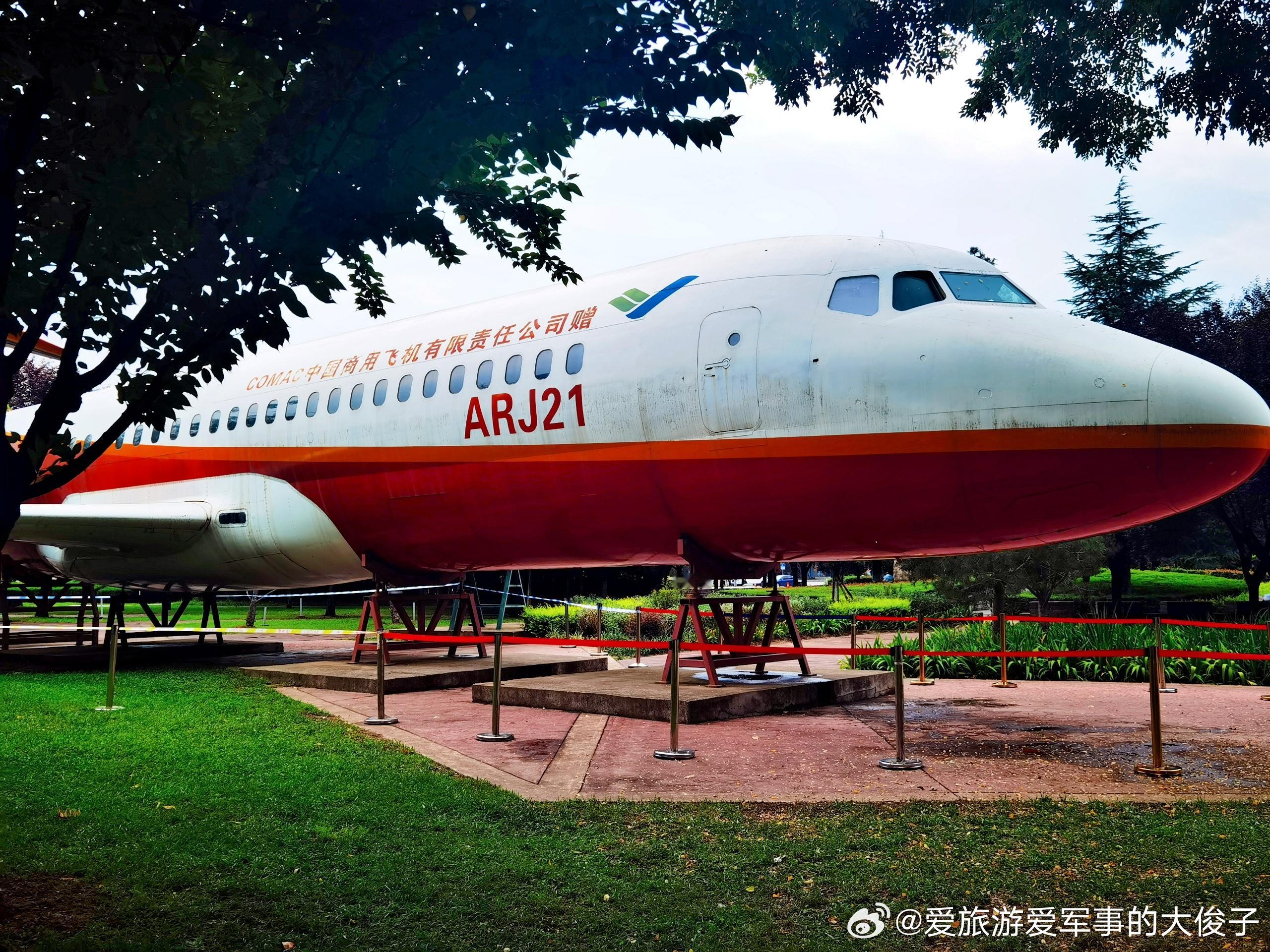 藏在校园里的飞机——ARJ21静力试验机体#航空摄影# 西工大长安校区内陈列的A