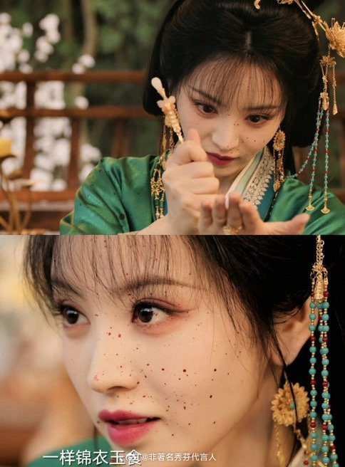 嫁金钗花粉最想要预告大女主是这样的！！！！ ​​​