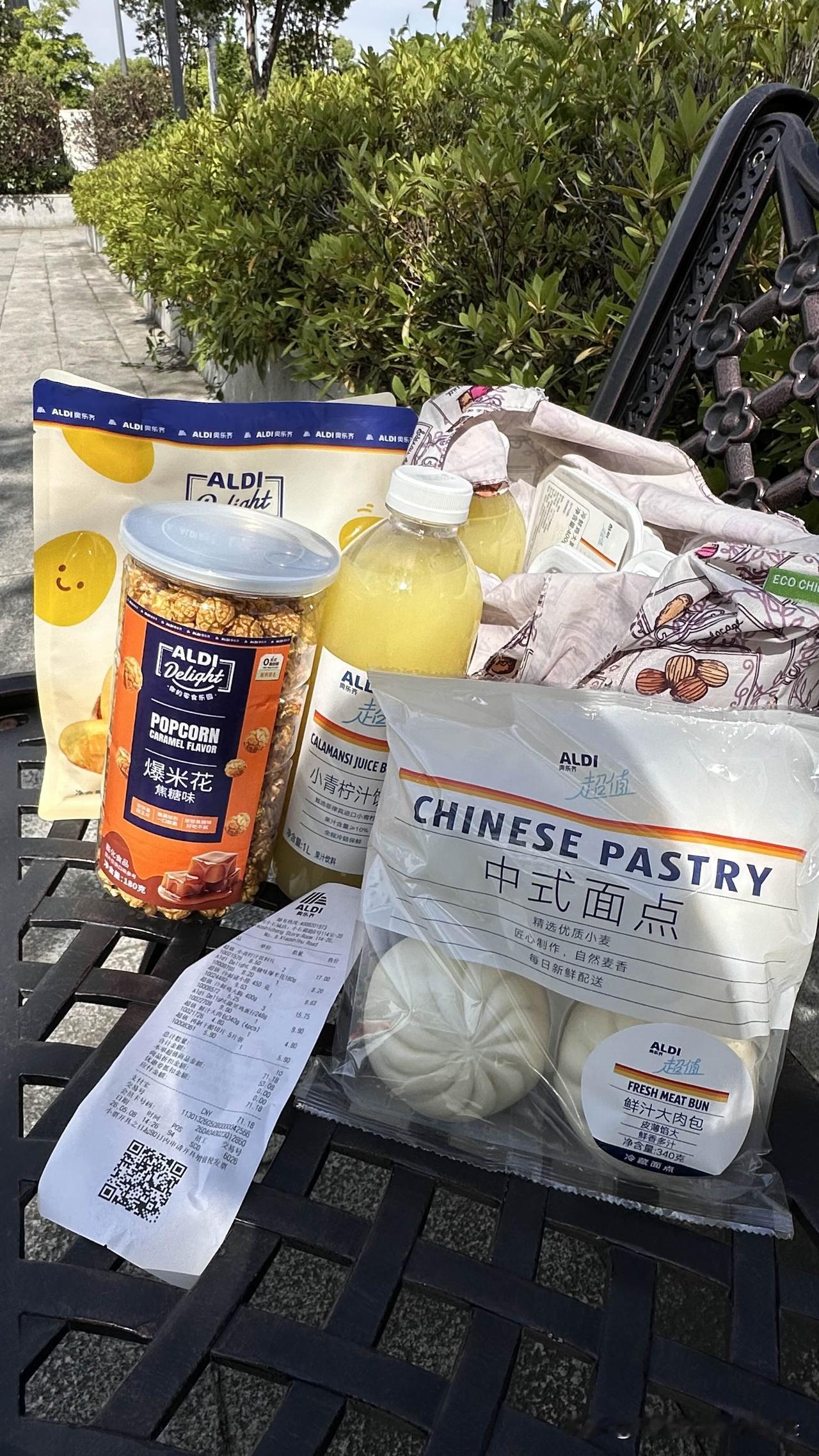 台北人在苏州，最近新发现一家「心头好」超市，真有种相见恨晚的感觉，为什么现在才知
