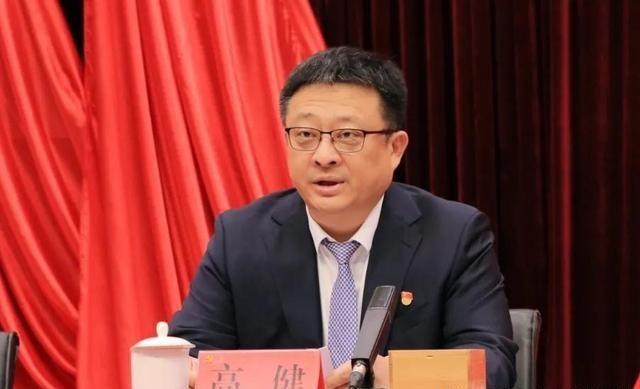 9月14日，山东纪委突然出手"逮虎"，高升才1年的"厅官"高健，前途全毁了！
9