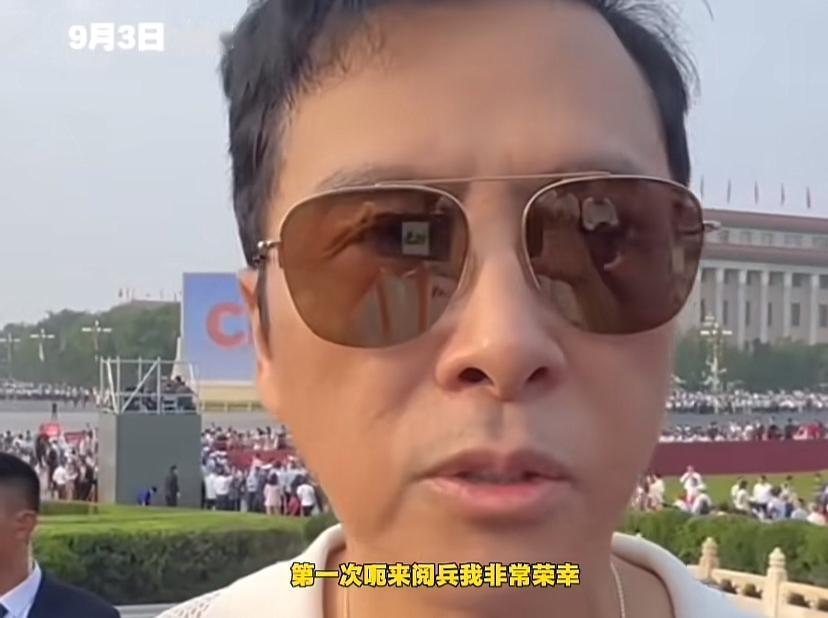62岁甄子丹参加9.3阅兵，他说自己非常荣幸，也非常自豪。

网友：甄子丹放弃美