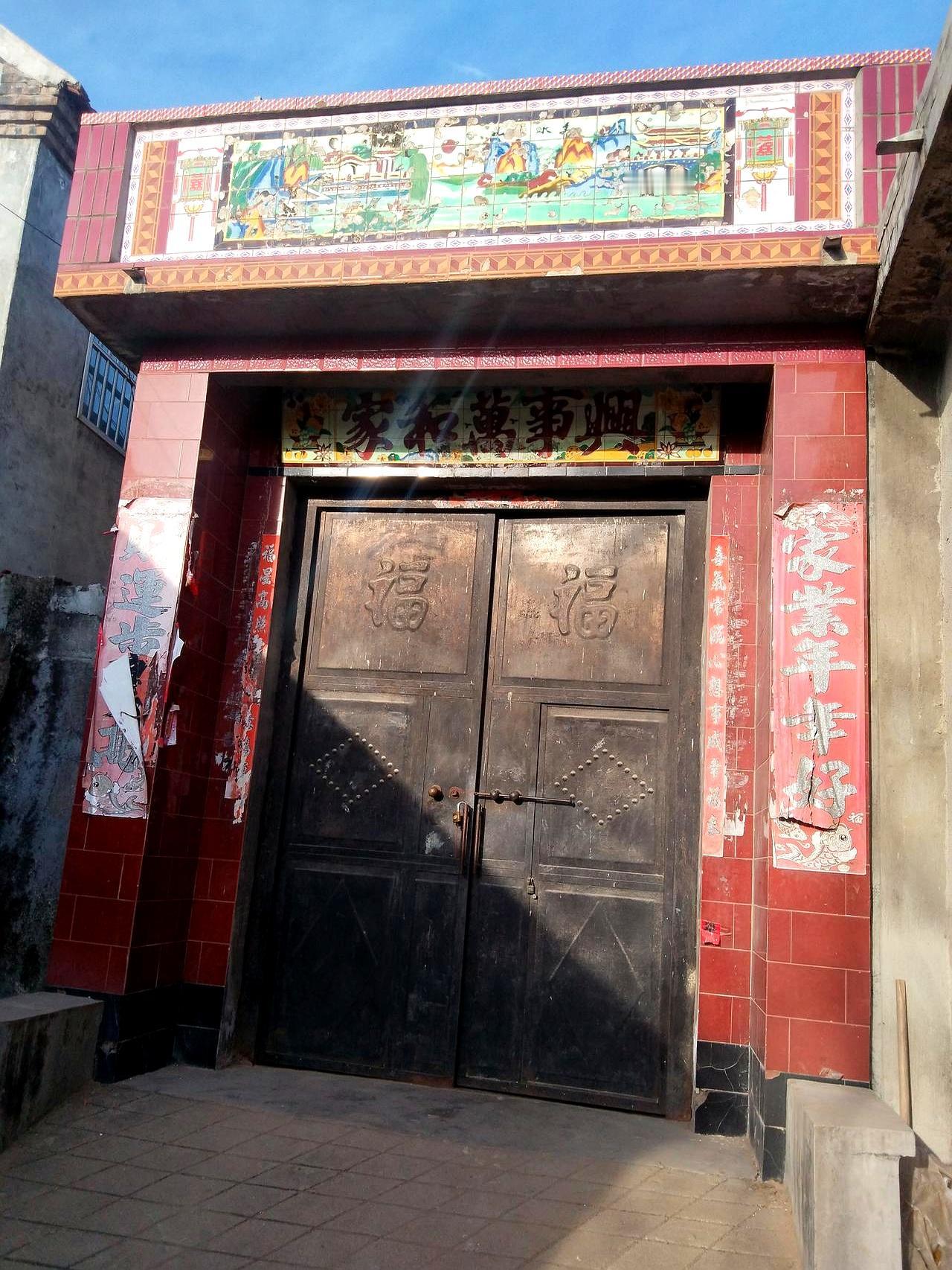 你们说，这风水到底该不该信？
自从儿子走了（这字眼我真不愿提），亲戚朋友就劝我看