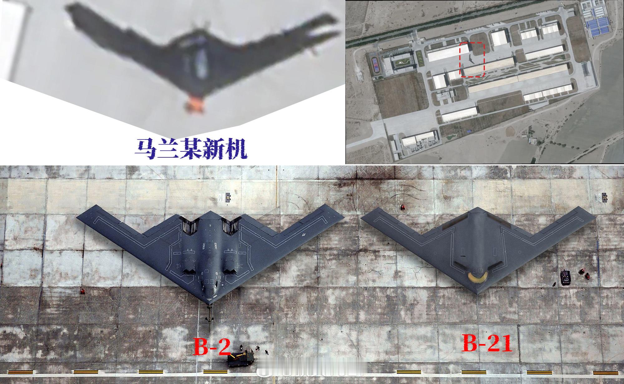 他们说这玩意跟B-2翼展一样大那就摆一起看看吧烽火问鼎计划武器装备 ​​​