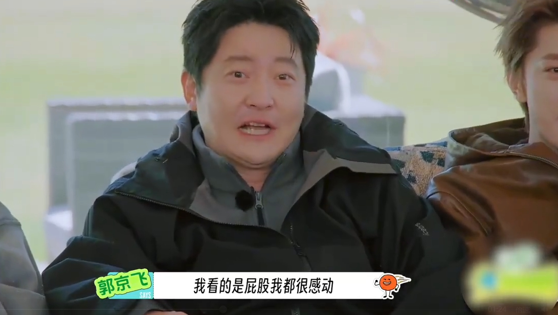 林一演技让周也心率飙升 林一这次的眼神戏是有记忆点的，低头那一瞬的长睫和再抬眼时