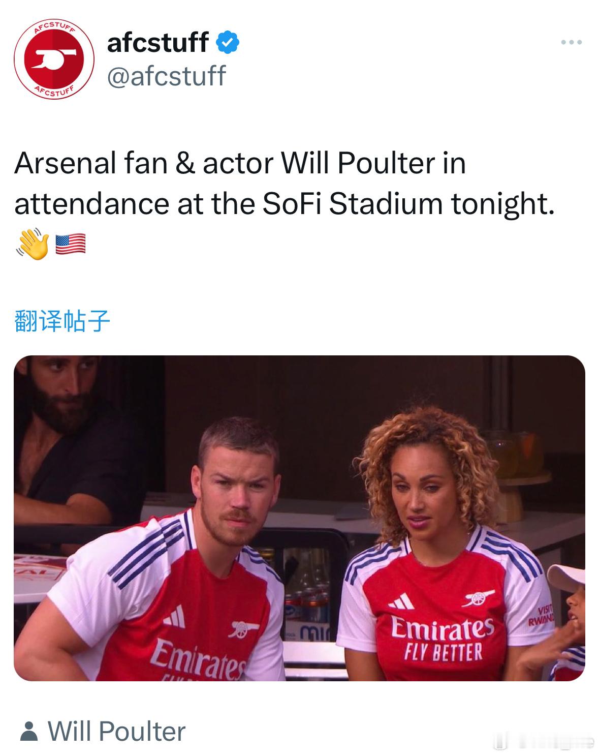 原来Will Poulter也是枪迷啊#阿森纳[超话]# ​​​