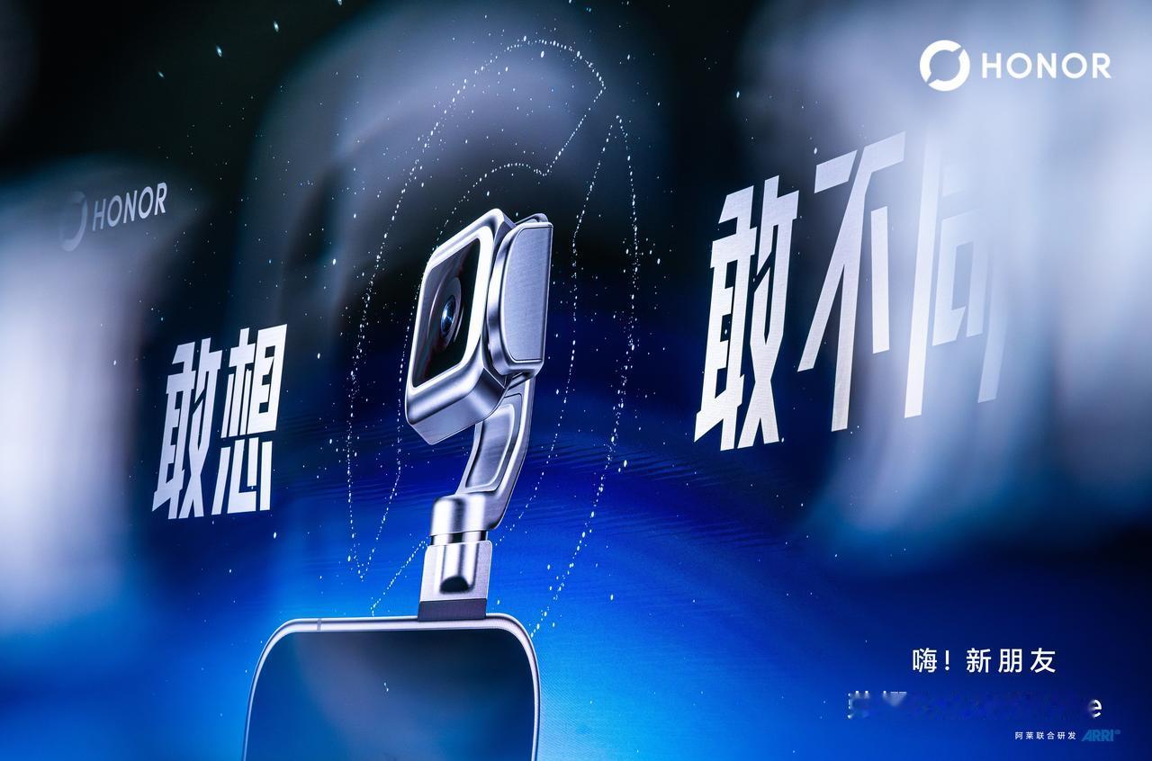 我们总说科技要有温度，手机数码行业发展了这么多年，大家都明白：温度从来不是参数能