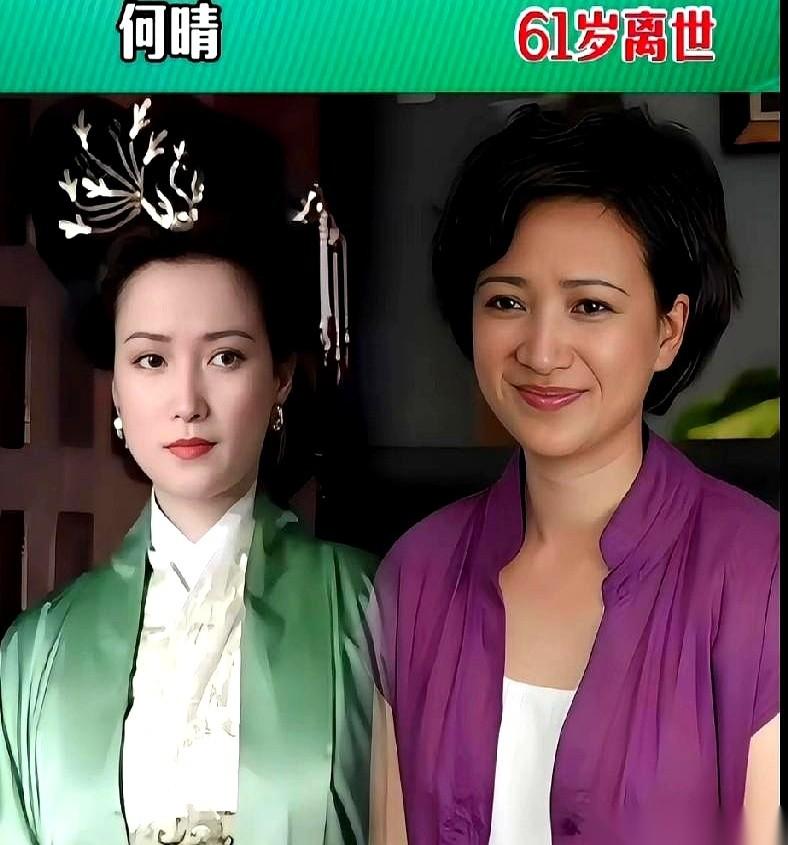 刷着手机，看到那份2025年离开的名单。
一个，又一个。
我愣住了，怎么是他？怎