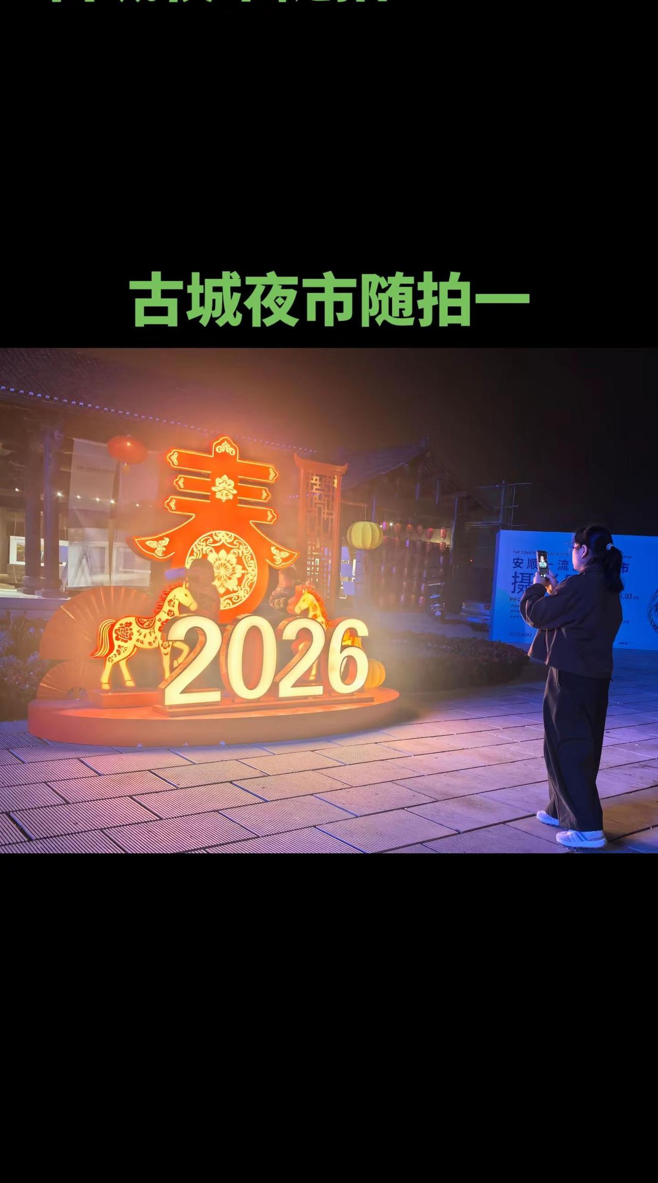 原创随拍想家了就回头看看炊烟升起的方向。