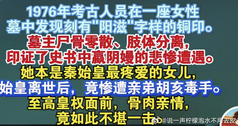 有时候不得不感慨一下大数据，这都推的什么玩意儿 ​​​
