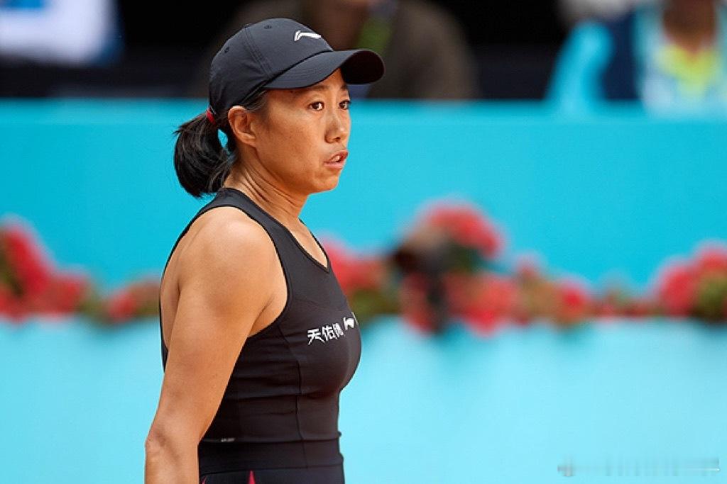 张帅vs利斯 WTA1000马德里公开赛女单首轮中，🇨🇳老将张帅6-4 6-