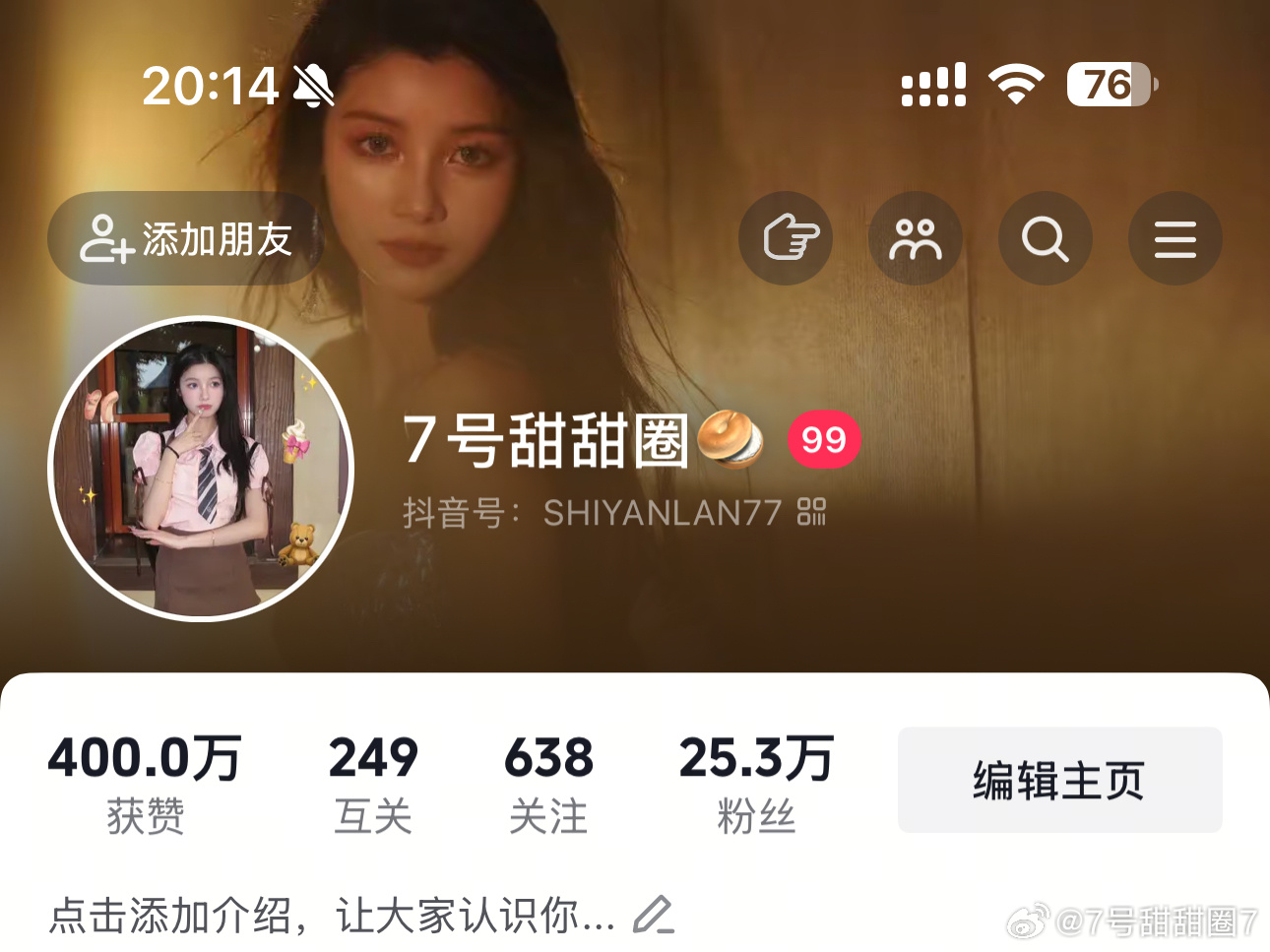 400万点赞了[爱你][爱你][爱你]开心🥳谢谢大家的喜欢💕感恩感恩[羞嗒嗒