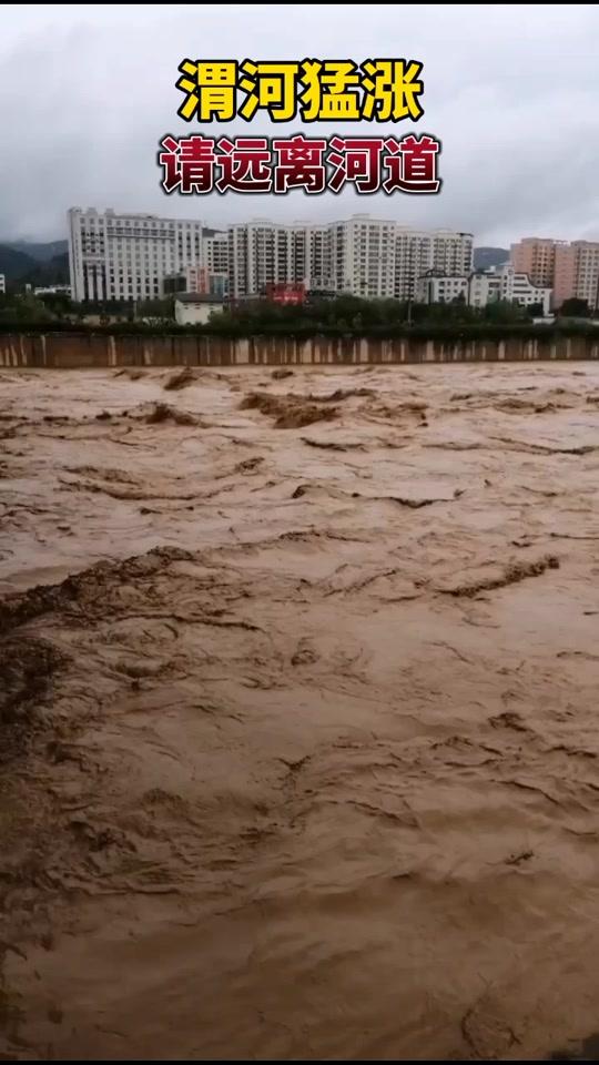 会不会发生不好的事？
       乙已年，西安未申酉三月阴雨绵绵不绝，世属罕见