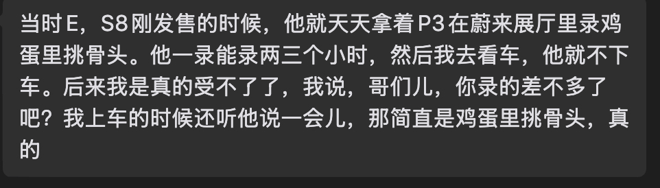 来，最近很火的一人，我群友见过他的“现场直播”。我猜你们应该能猜到是谁。另外听说