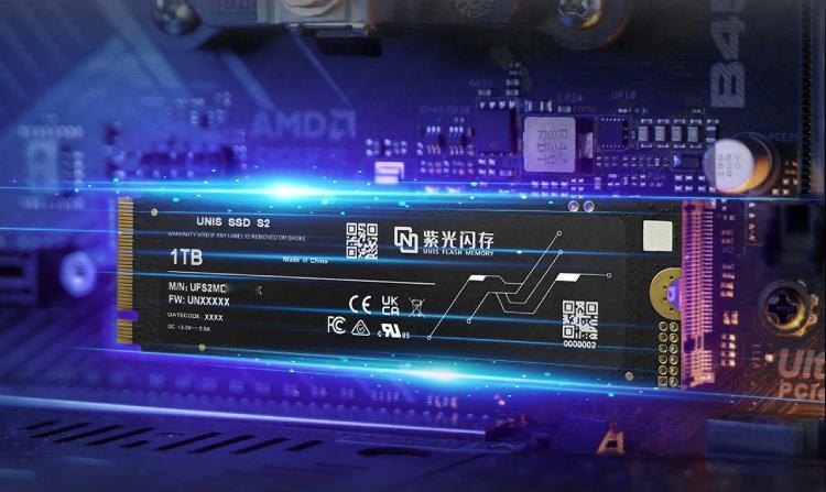 【紫光闪存UNIS SSD S2发布】今天，新紫光集团旗下品牌紫光闪芯发布紫光闪