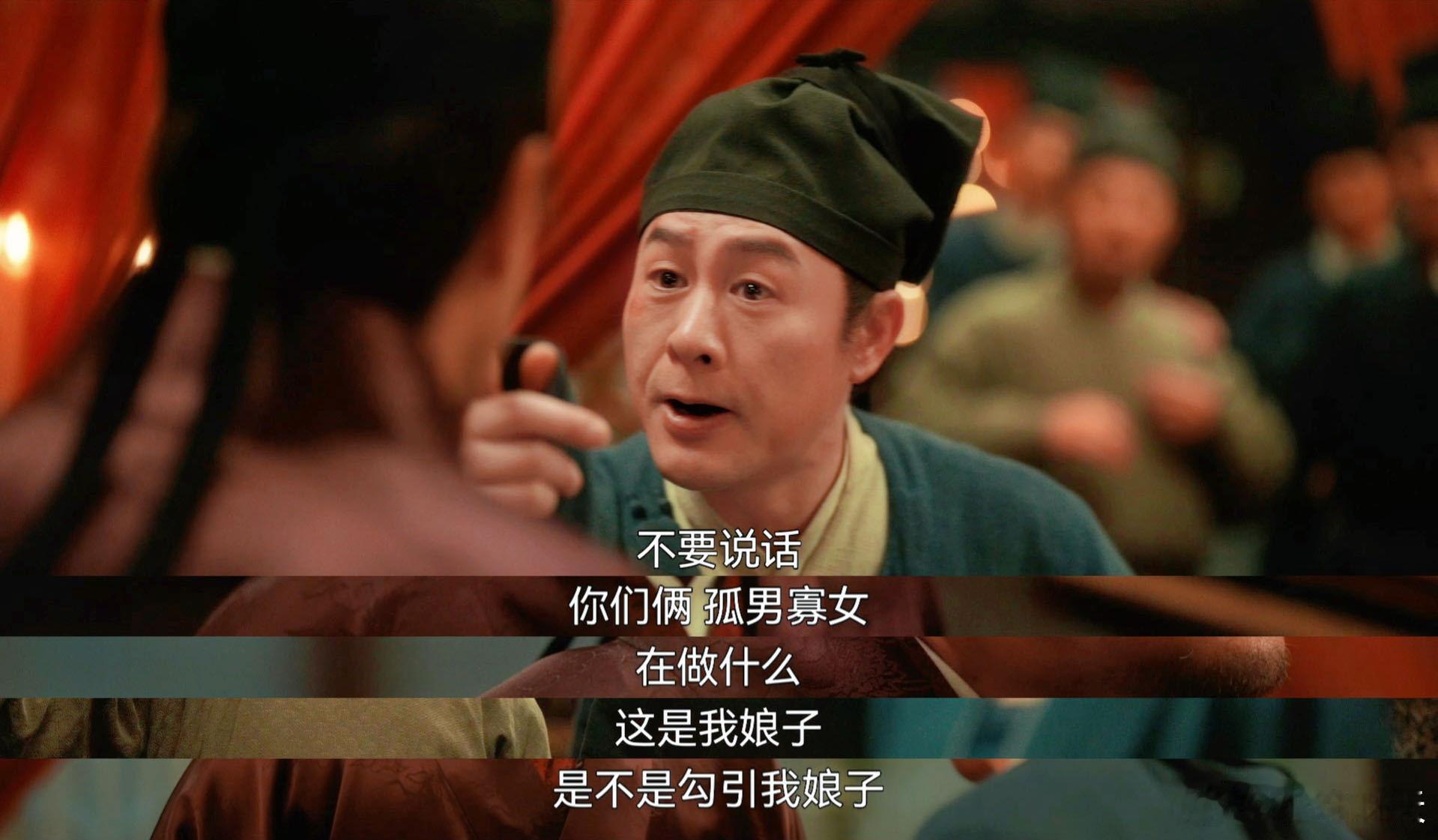 清密赵不尤假捉奸挽救15年婚姻  赵不尤和温悦在经历了这样的事情之后，感情反倒就