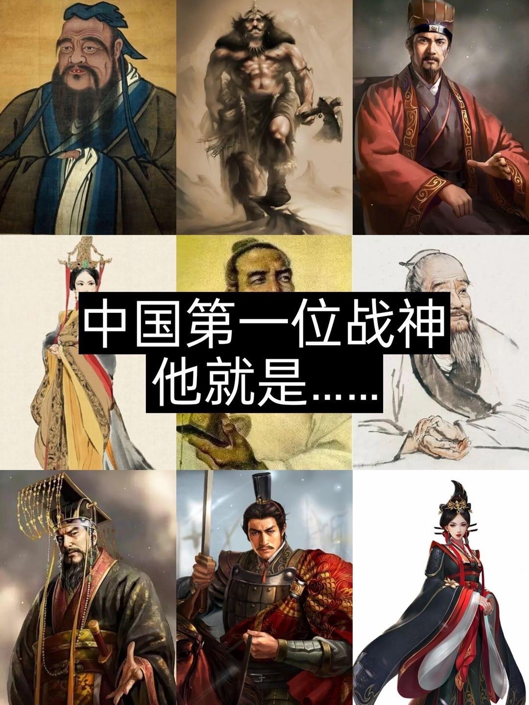 历史人物科普 历史创作者扶持计划 讨论