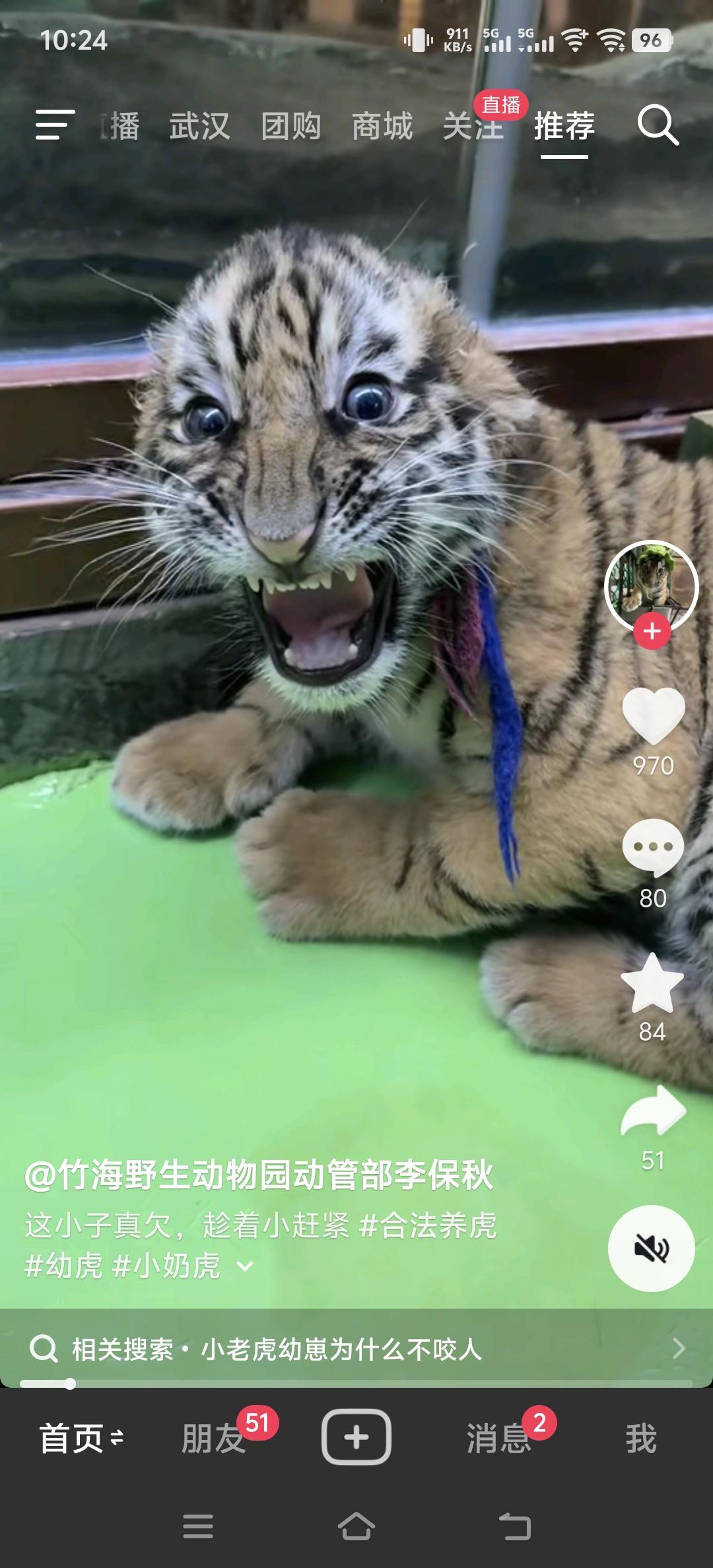 李大哥和云峰我们一起聊天。李大哥对舍利和涅槃的理解有偏见，每种修行方式有它的不同