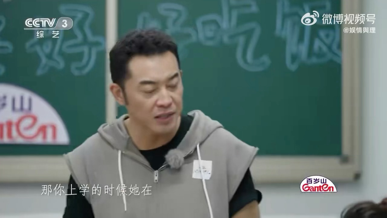 沙溢回应怎么追到的胡可月亮姐姐和尼格买提聊胡可在学校多有名，尼格买提：那最后怎么