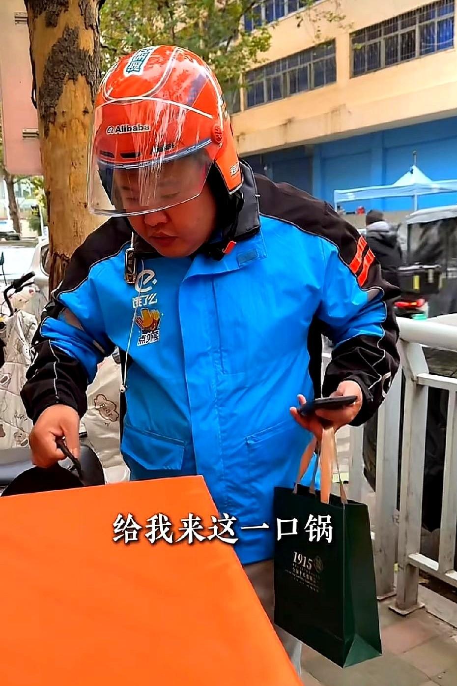 谢帅视频刚发不久

谢帅背后高人陈鹏露面，曾挑拨他与谢卫闹翻断联系，如今借艾薇相