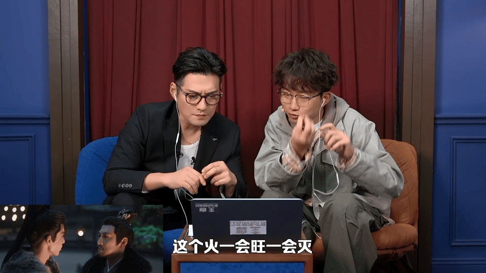 严屹宽说鞭打张凌赫的戏拍了一天听到这个消息，粉丝可能既心疼又骄傲。心疼演员辛苦，