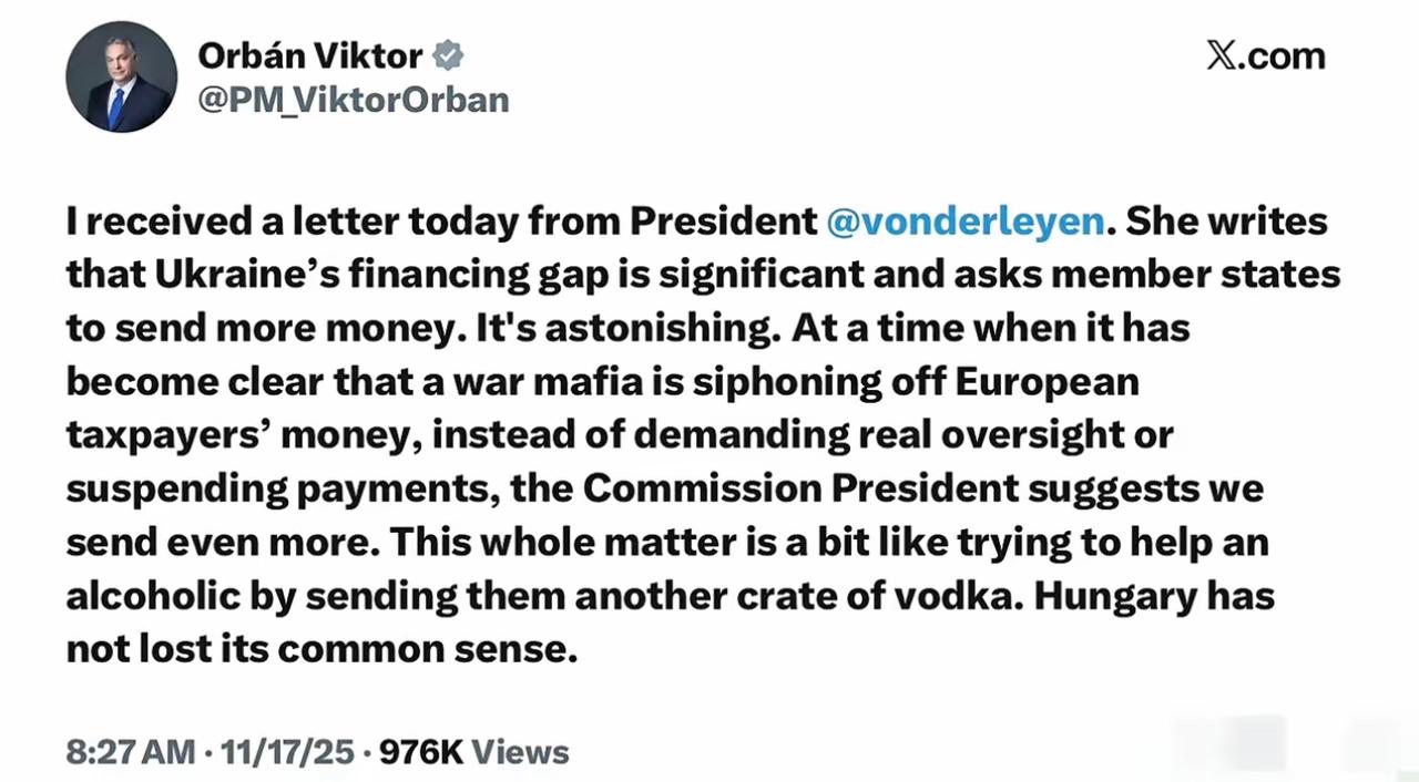 匈牙利总理欧尔班近日透露，欧盟委员会主席冯德莱恩致信要求各成员国向乌克兰提供更多