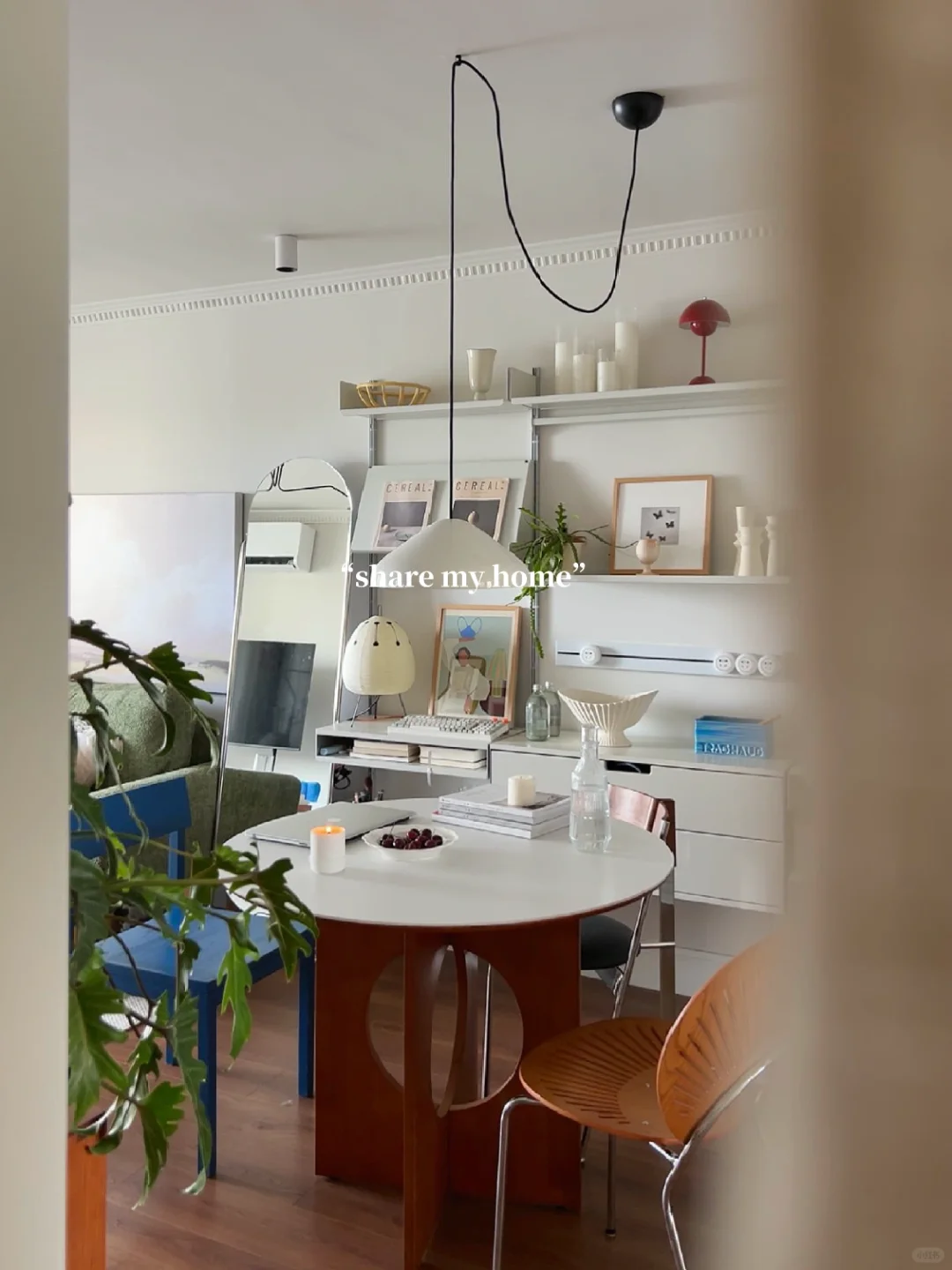 home“小的不是房子面积，而是对每1㎡的规划”