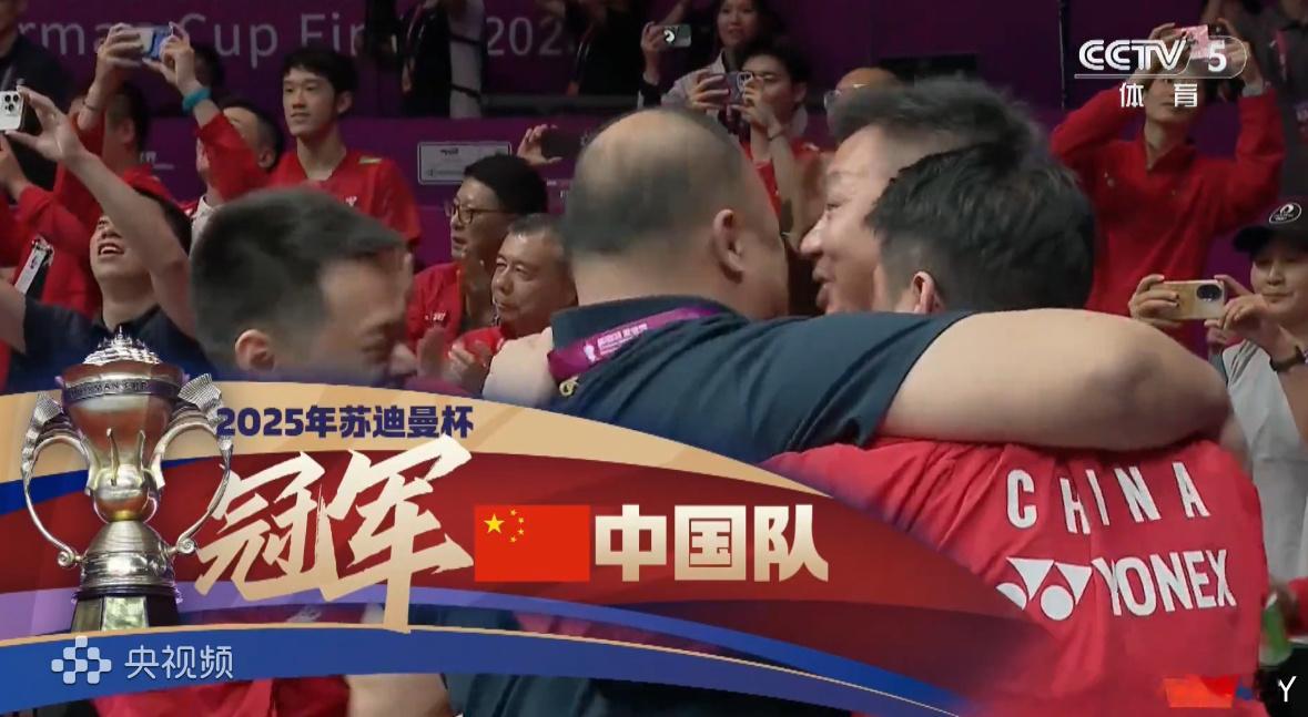 2025苏迪曼杯决赛中国3-1韩国冯彦哲/黄东萍2-1徐承宰/蔡侑玎（21-16