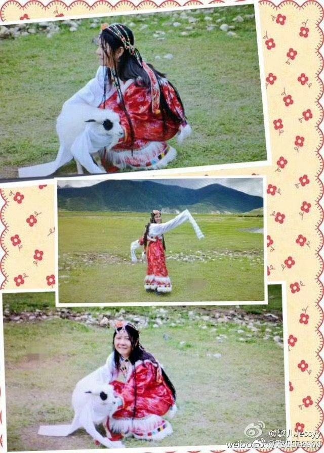 敏儿Jessyy云南草原，美好的回忆！ ​​​