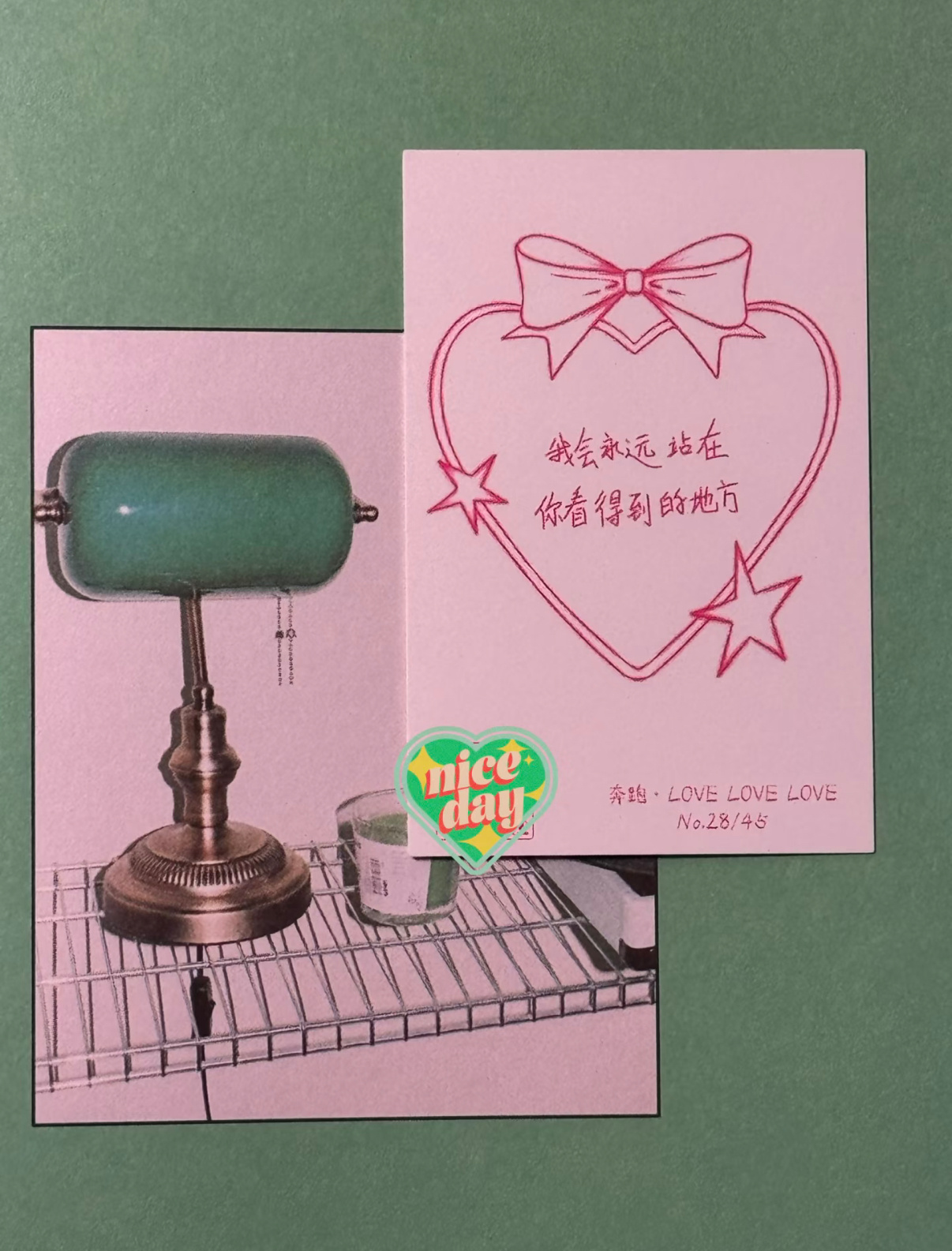 “我会永远站在你看得到的地方” 