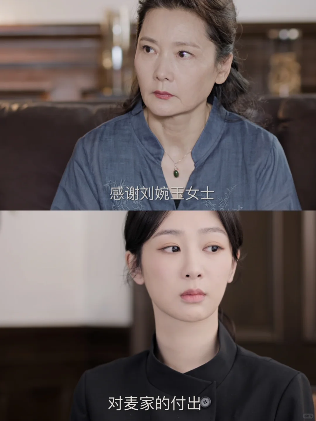 奶奶把所有首饰 都留给阿玉了😢