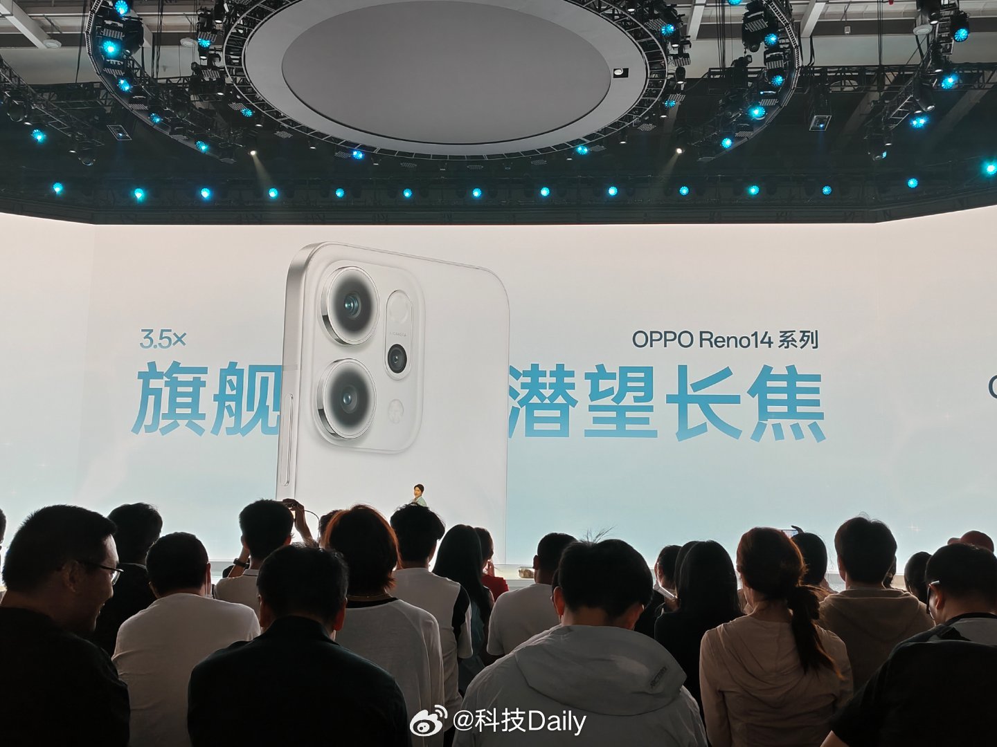 OPPO Reno14 全系搭载 3.5 倍旗舰级潜望长焦，构图更自由，成片质感