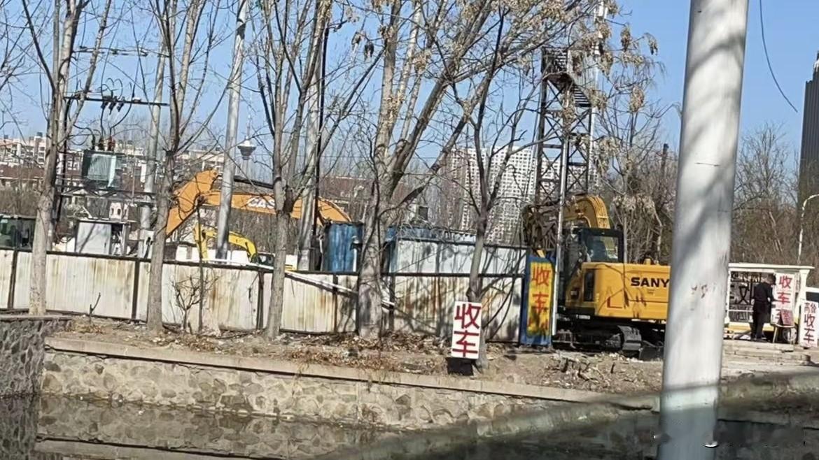 粉丝供图，王兰庄进设备了！当日出规划，当日开干！