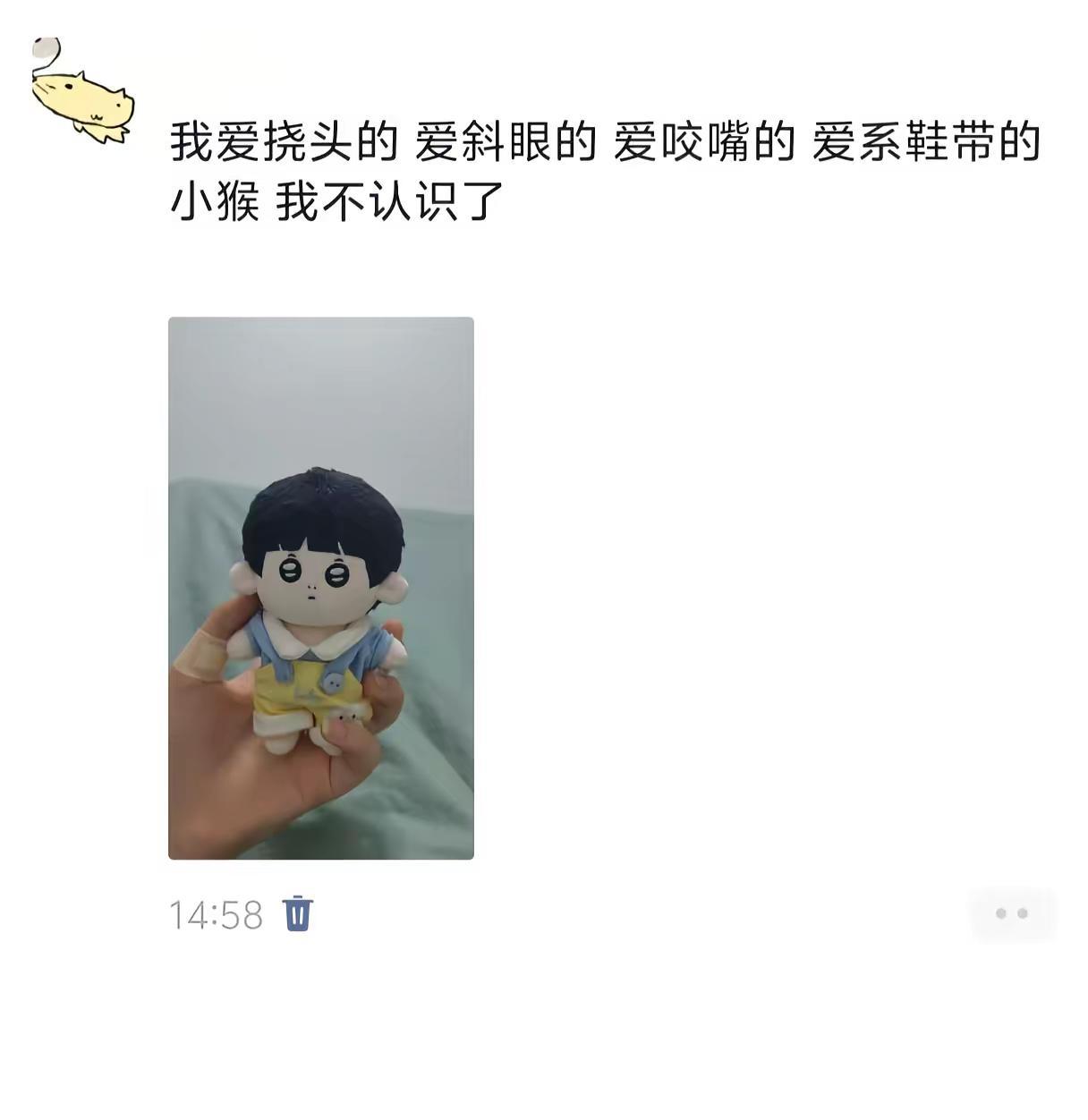左邓