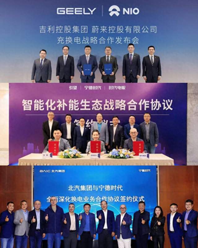 蔚来十年坚守换电，怎么变成了行业的标准答案？